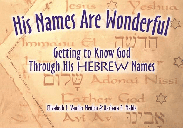 The Names of God: Elohim, the Mighty One - Holy Branches