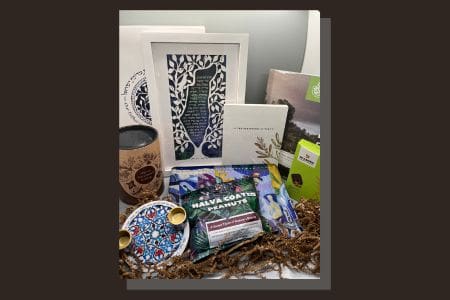 Gifts from the Holy Land: Artza Box: Genesis - Holy Branches